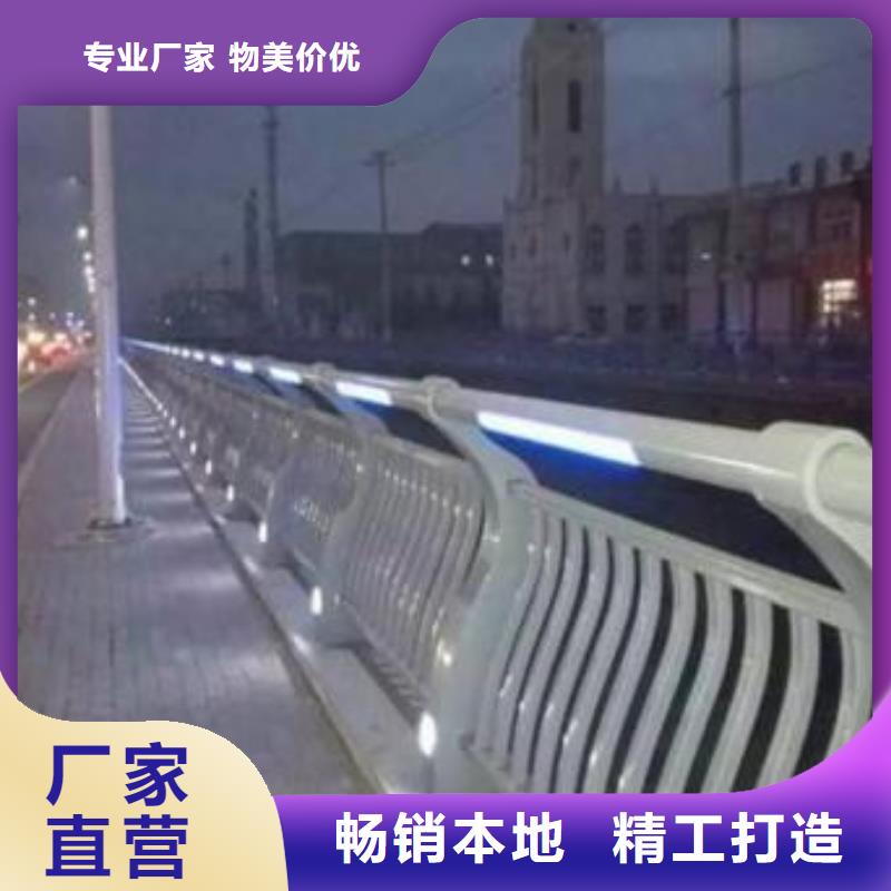 灯光护栏一站式厂家