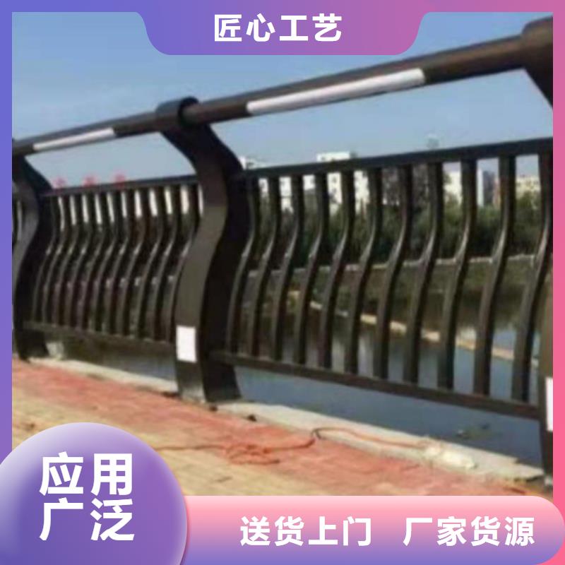 灯光护栏真材实料加工定制