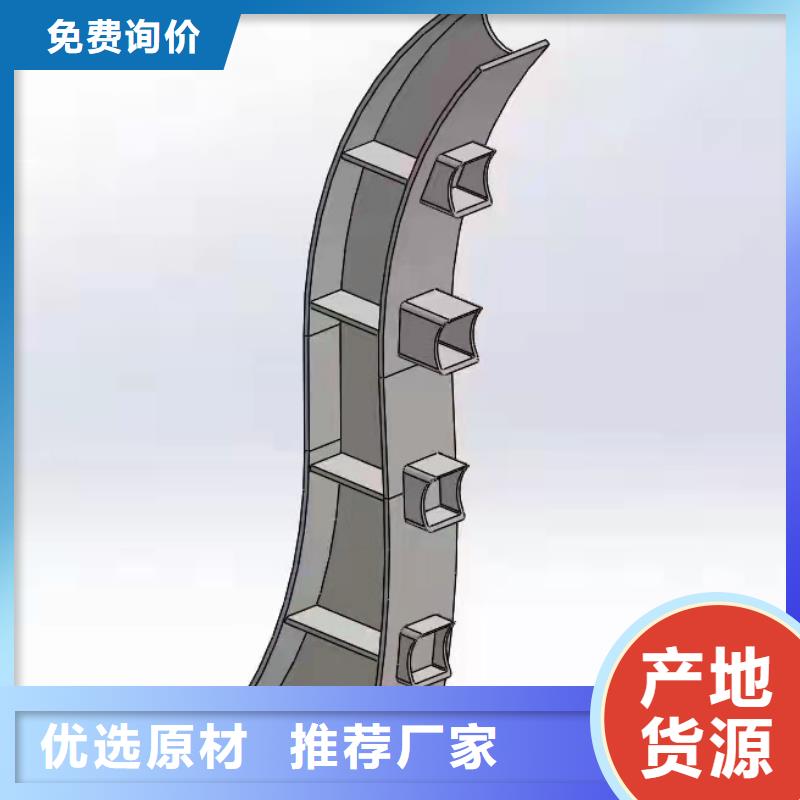 优质的防撞护栏认准金鑫金属制造有限公司