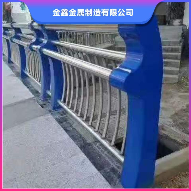 道路防撞护栏价低同行