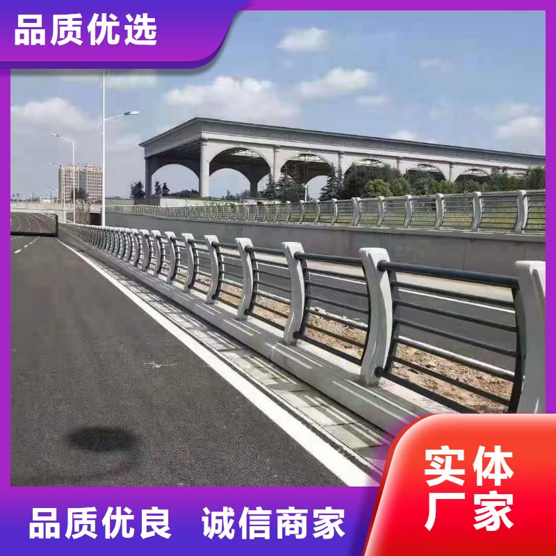 桥梁防护栏杆道路防撞护栏栏杆护栏安装多少钱