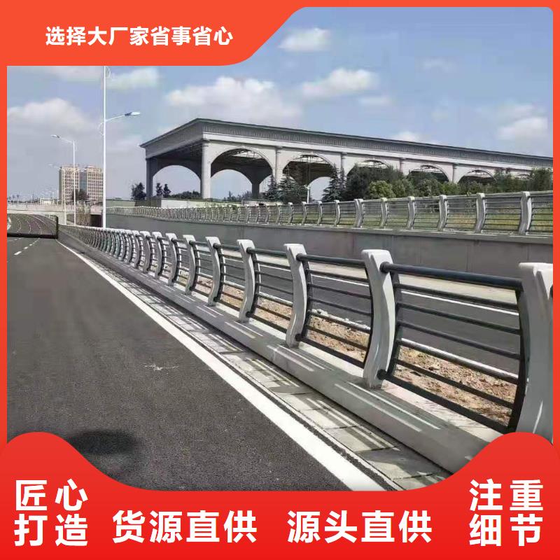 道路灯光护栏现货供应