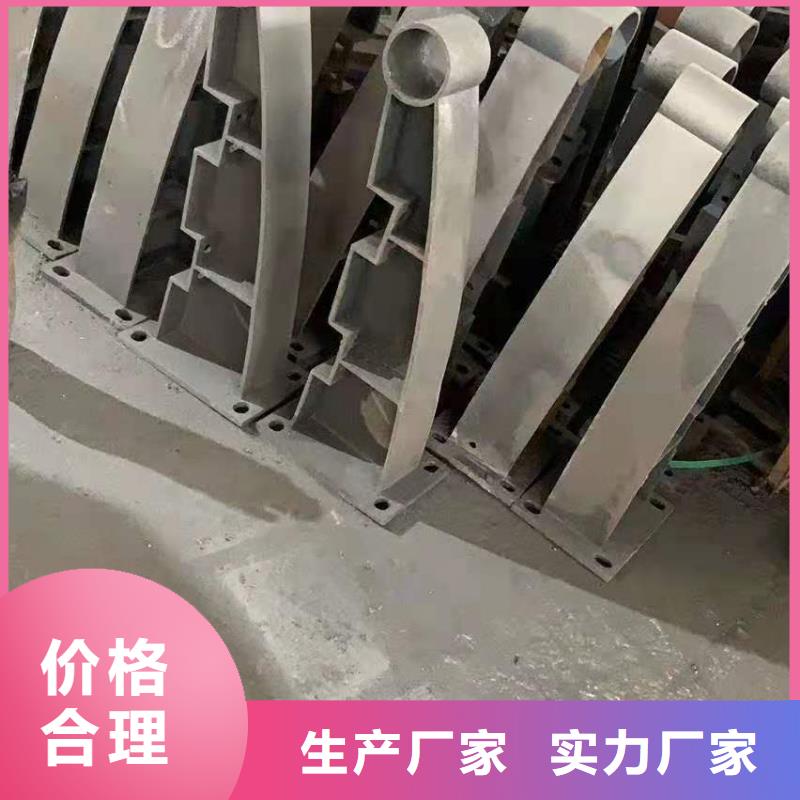 Q345C喷塑桥梁防撞护栏护栏安装办法