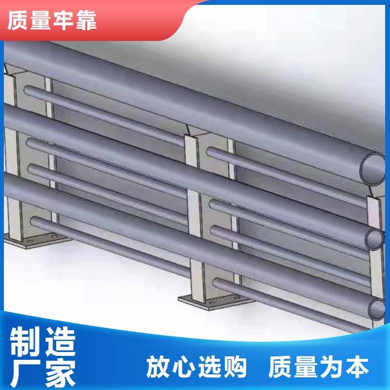 现货供应公路隔离防撞护栏的厂家