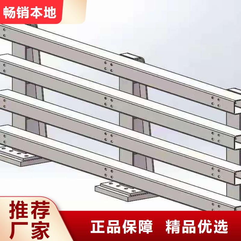 道路灯光护栏出厂价格