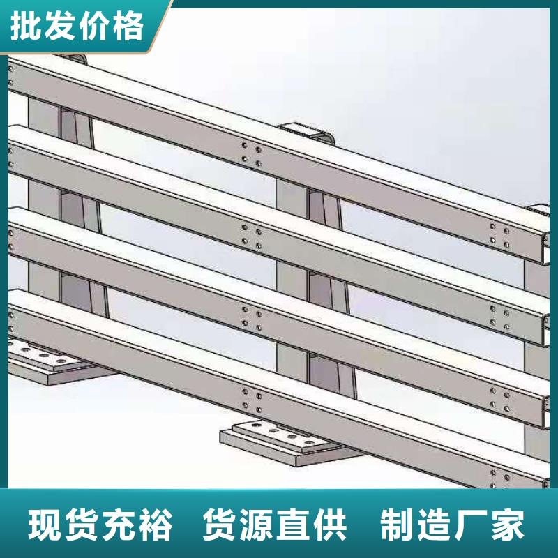 桥梁护栏栏杆外形美观山东金鑫金属制造有限公司