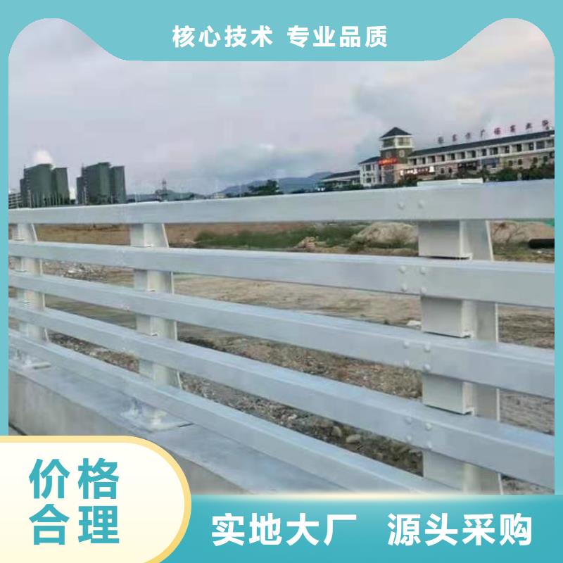 Q345C喷塑桥梁防撞护栏给您底价优惠山东金鑫金属制造有限公司