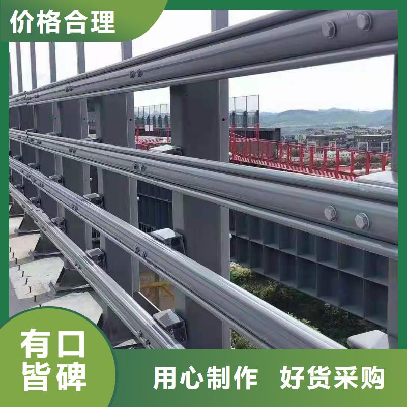 Q345C喷塑桥梁防撞护栏专业设计安装