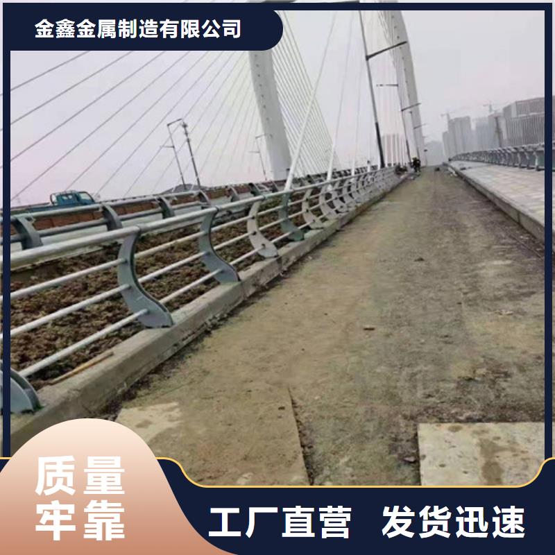 道路防撞护栏厂家报价及时