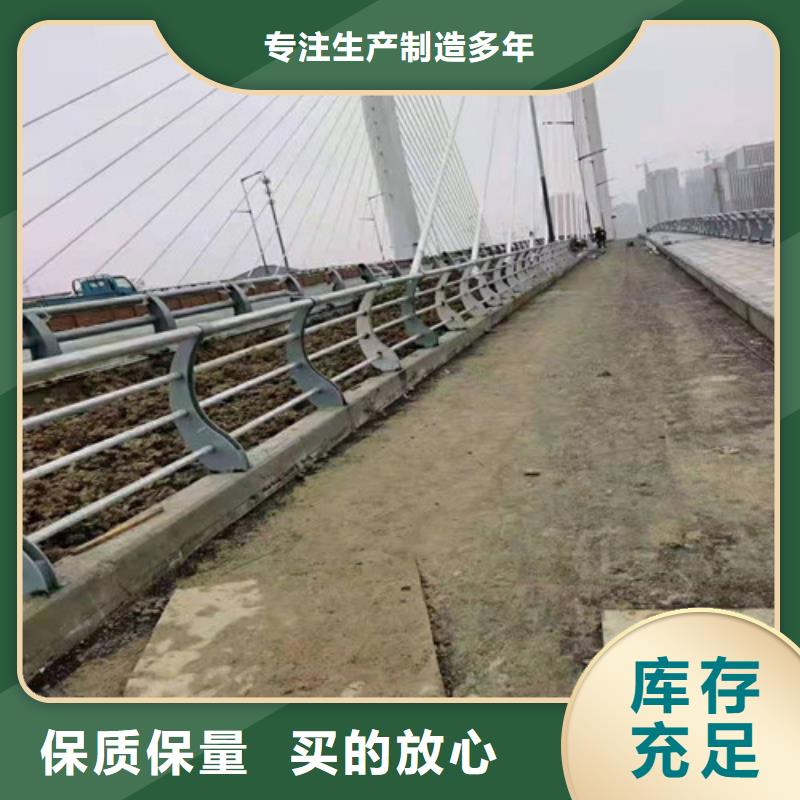 口碑好的公路隔离防撞护栏经销商