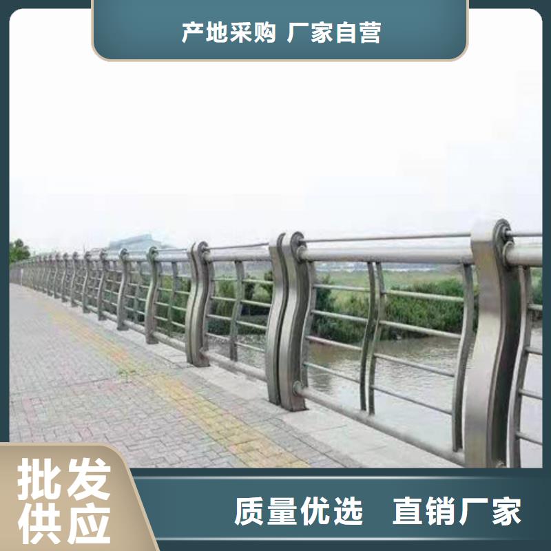桥梁人行道防撞护栏用途广泛
