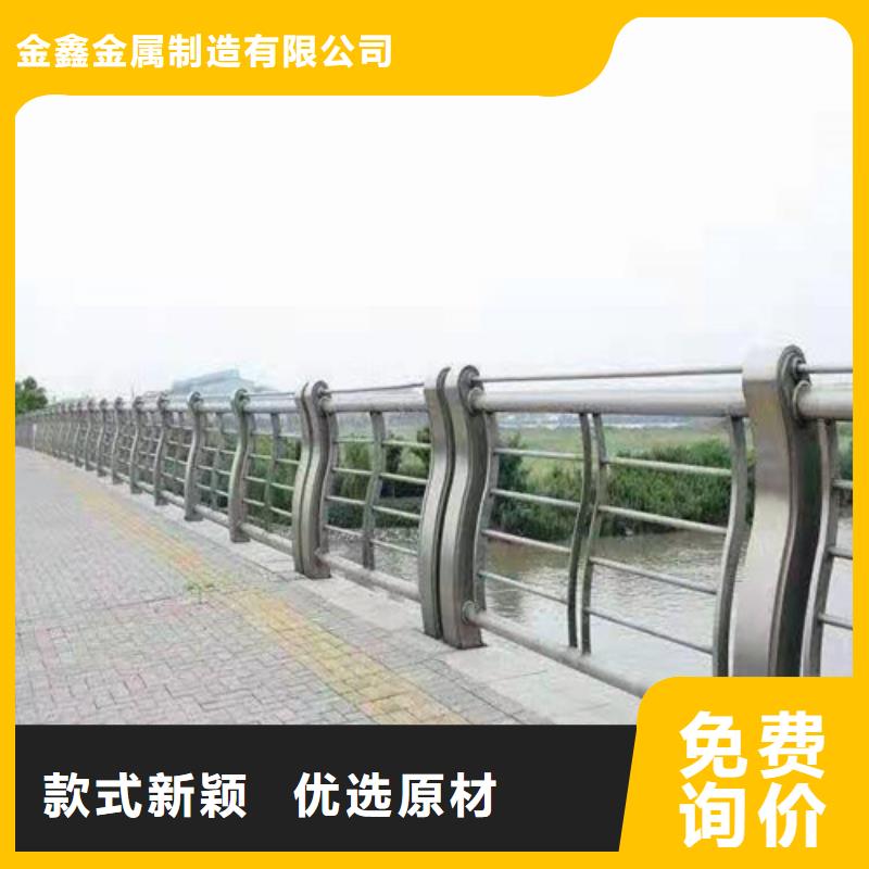 Q345D喷塑桥梁防撞护栏道路防撞护栏立柱护栏厂家