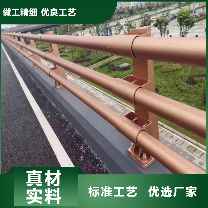 Q355C桥梁防撞护栏免费出施工方案道路防撞护栏立柱