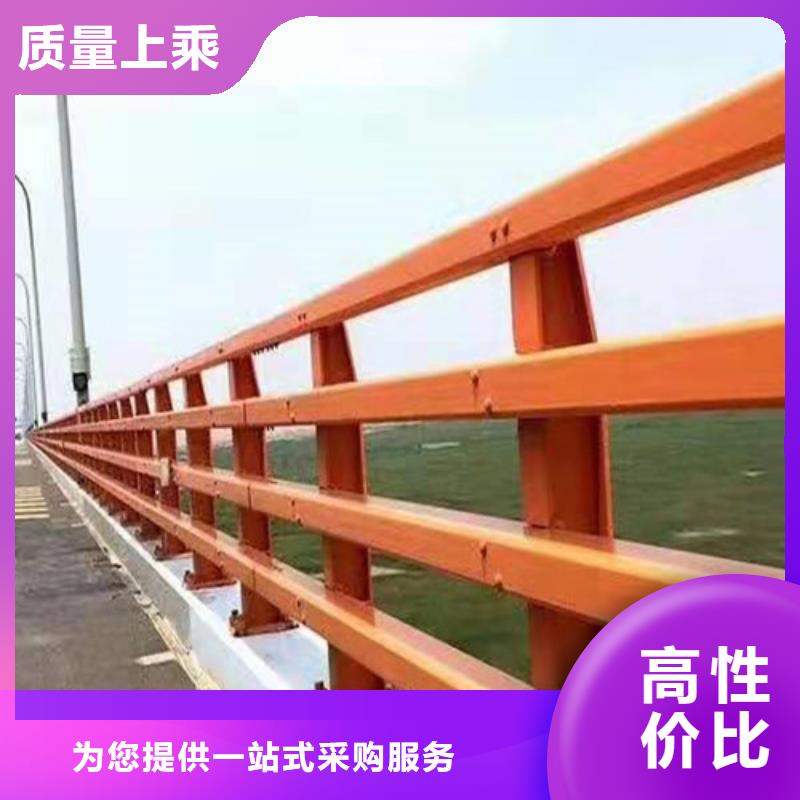 Q355C桥梁防撞护栏专业安装团队道路防撞护栏立柱厂家