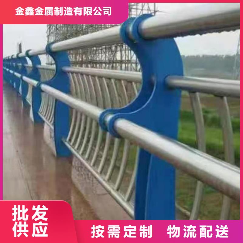 道路防撞隔离护栏放心选购