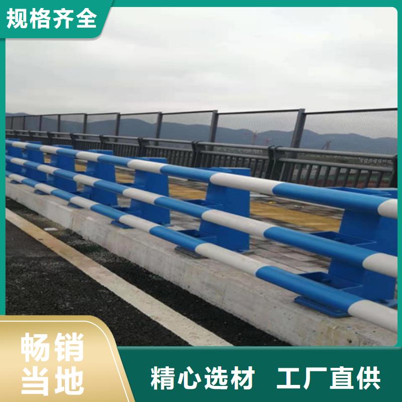 道路隔离栏杆工艺精湛品质高