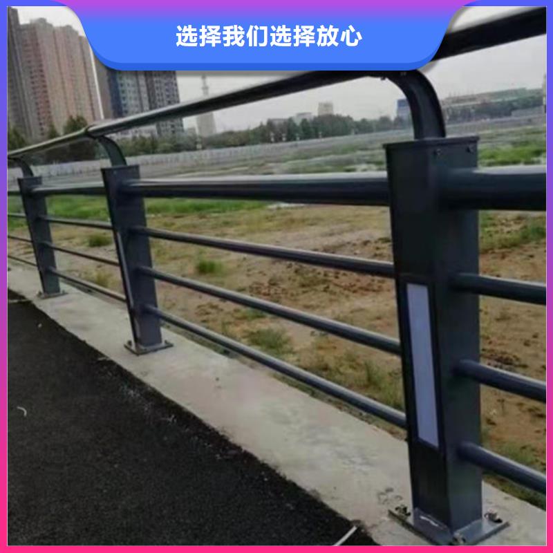 桥梁护栏栏杆免费出施工方案桥梁防撞护栏