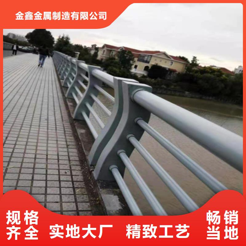 桥梁护栏栏杆免费出施工方案桥梁防撞护栏