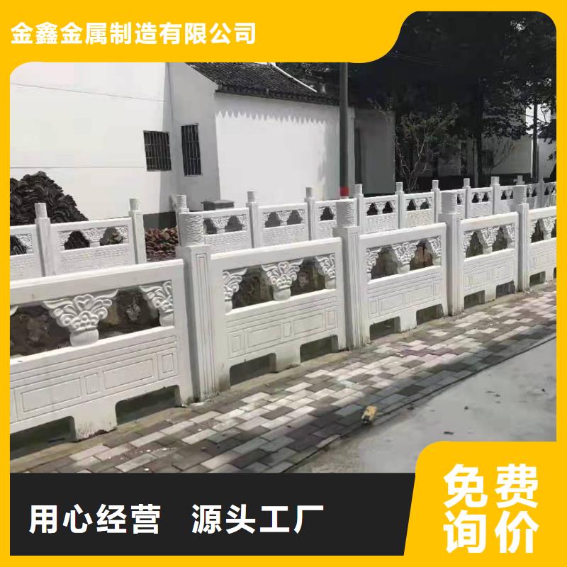 道路不锈钢复合管就是这么好看