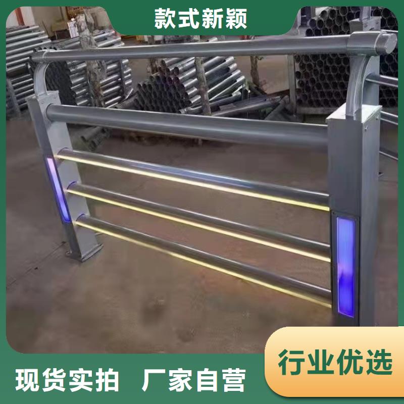 不锈钢护栏价格型号汇总