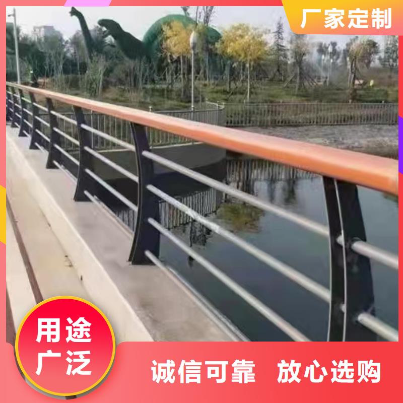 Q345D喷塑桥梁防撞护栏厂家低价销售