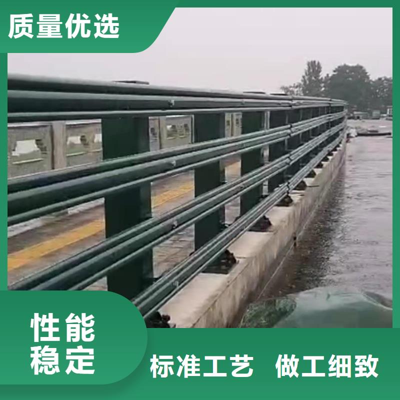 公路防撞护栏价格合理