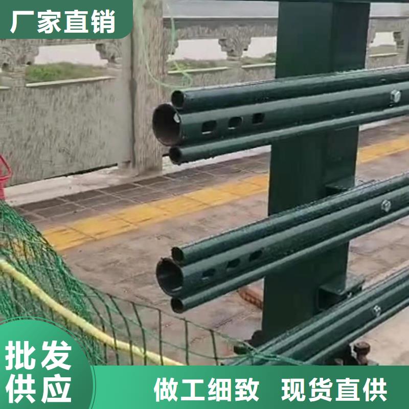 不锈钢河道护栏材质好