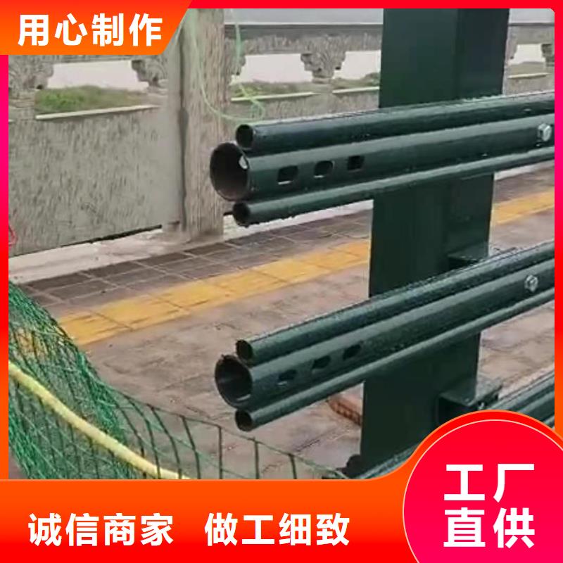 【不锈钢护栏】不锈钢护栏厂家质量优选