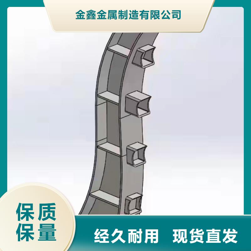 求购不锈钢丝绳护栏不锈钢造型护栏立柱栏杆免费设计勘测