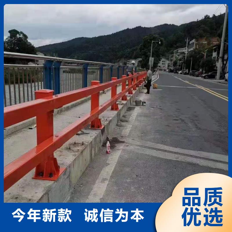 城市道路护栏特殊长度