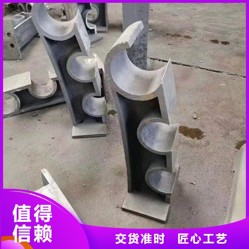 道路防撞隔离护栏大量现货供应