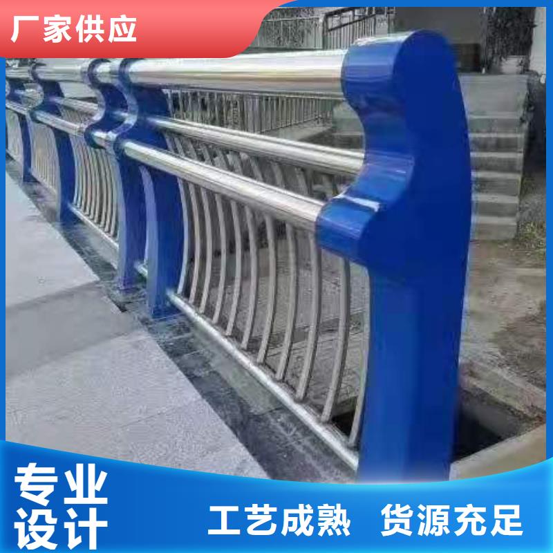 公路隔离护栏安装简便