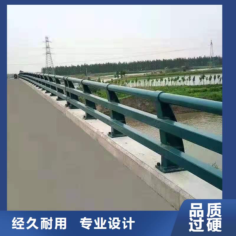 防撞桥梁护栏产品质量过关