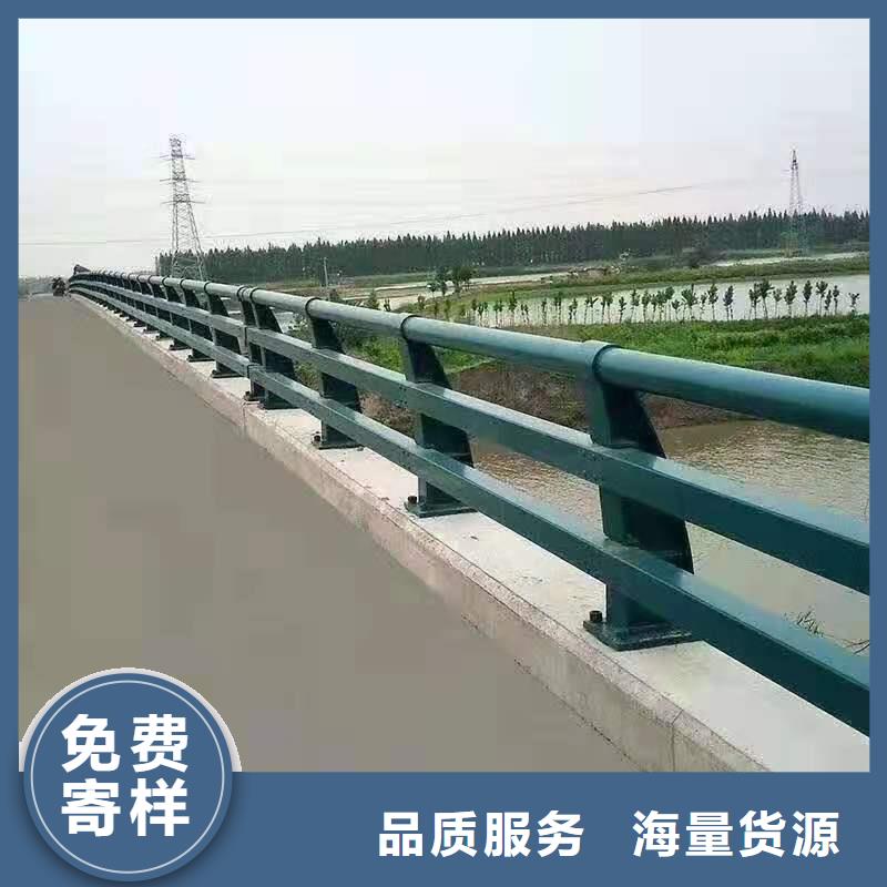 不锈钢道路护栏产品时尚