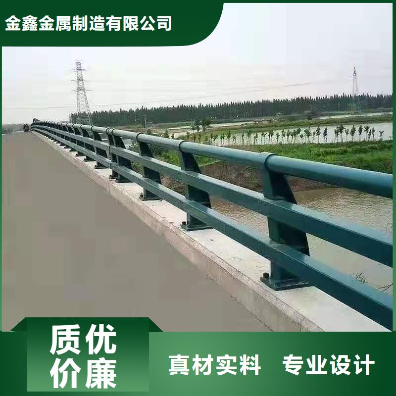 不锈钢河道护栏就是这么好看