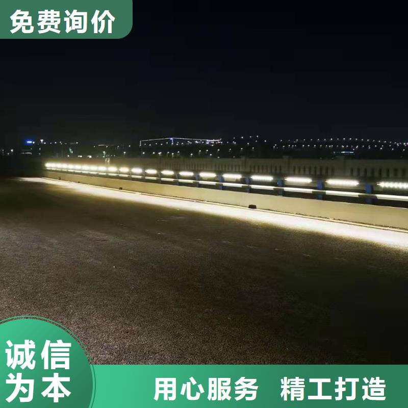 道路隔离栏杆定制