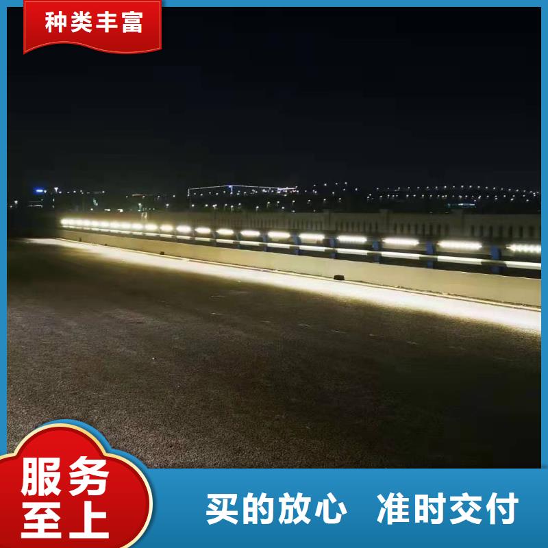 304不锈钢栏杆价格护栏