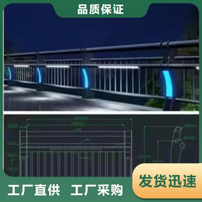 公路防撞护栏价格合理