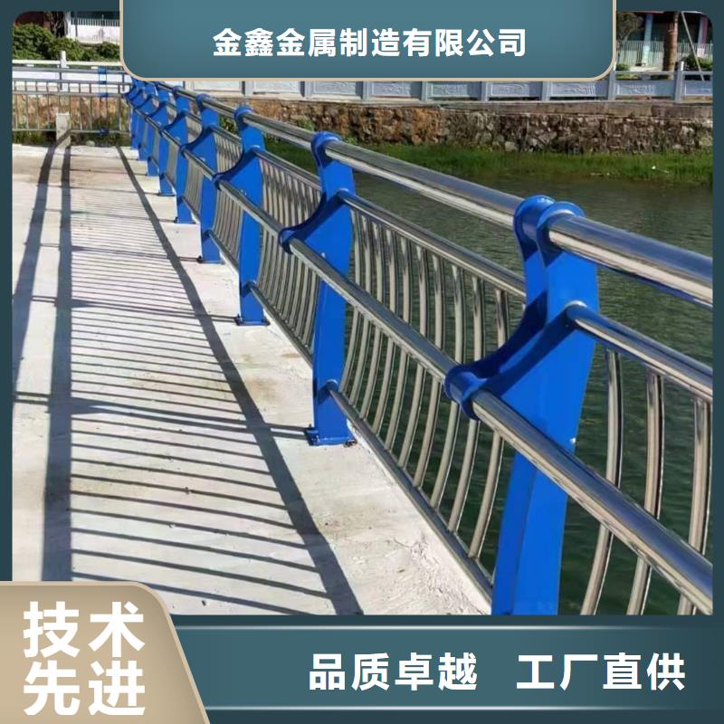 泌阳县不锈钢造型护栏立柱栏杆高品质