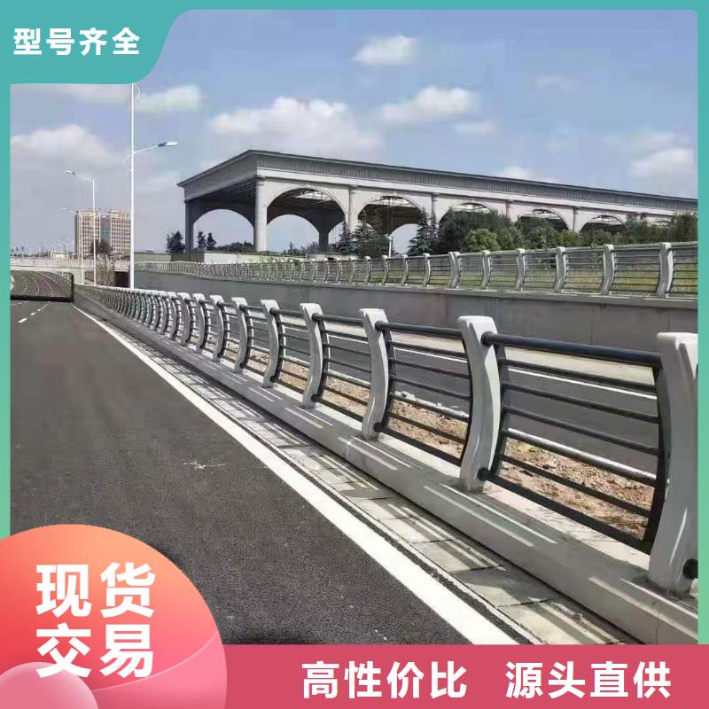 公路防撞护栏价格合理