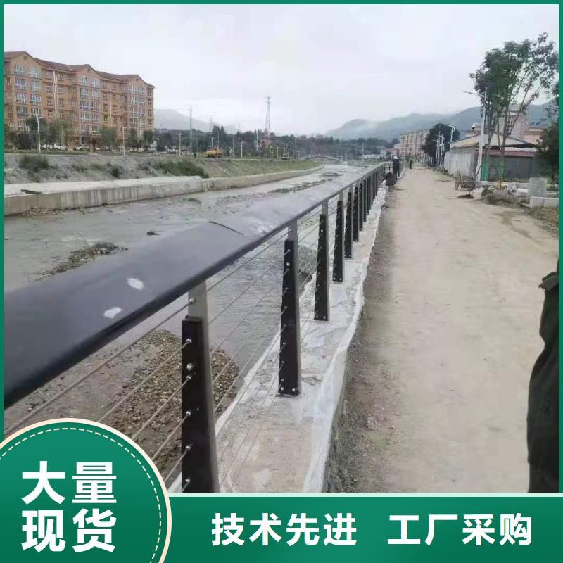 公路隔离护栏易安装