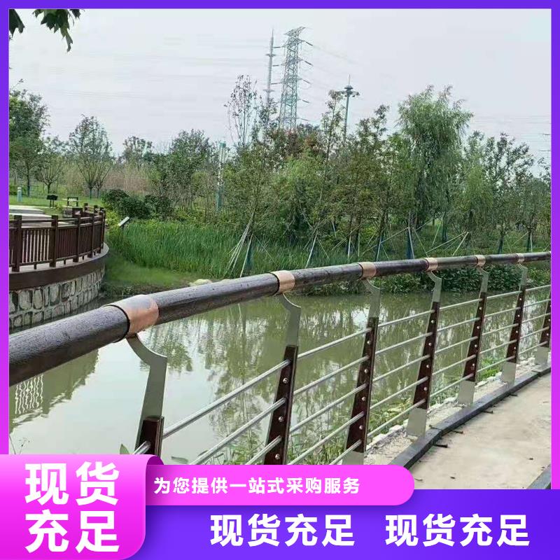 道路不锈钢复合管材质好