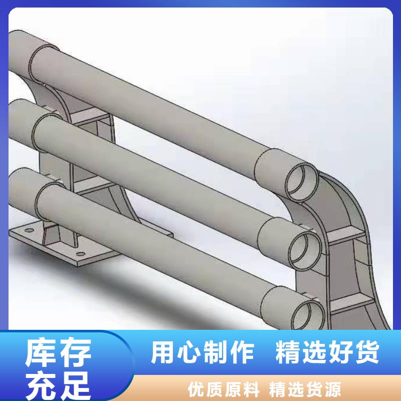 求购不锈钢栏杆不锈钢造型护栏立柱栏杆多少钱一米