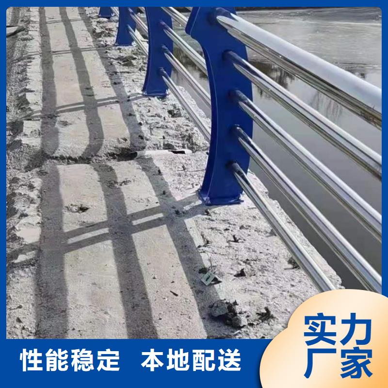 道路防撞隔离护栏支持定制