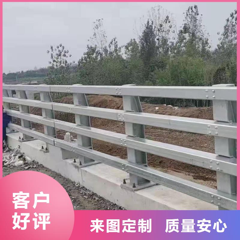 LED道路灯光护栏厂家低价销售金鑫金属制造有限公司