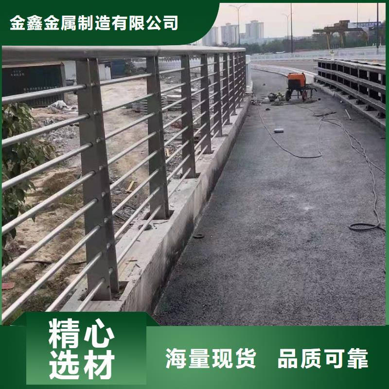 不锈钢护栏,道路桥梁防撞护栏厂家老客户钟爱