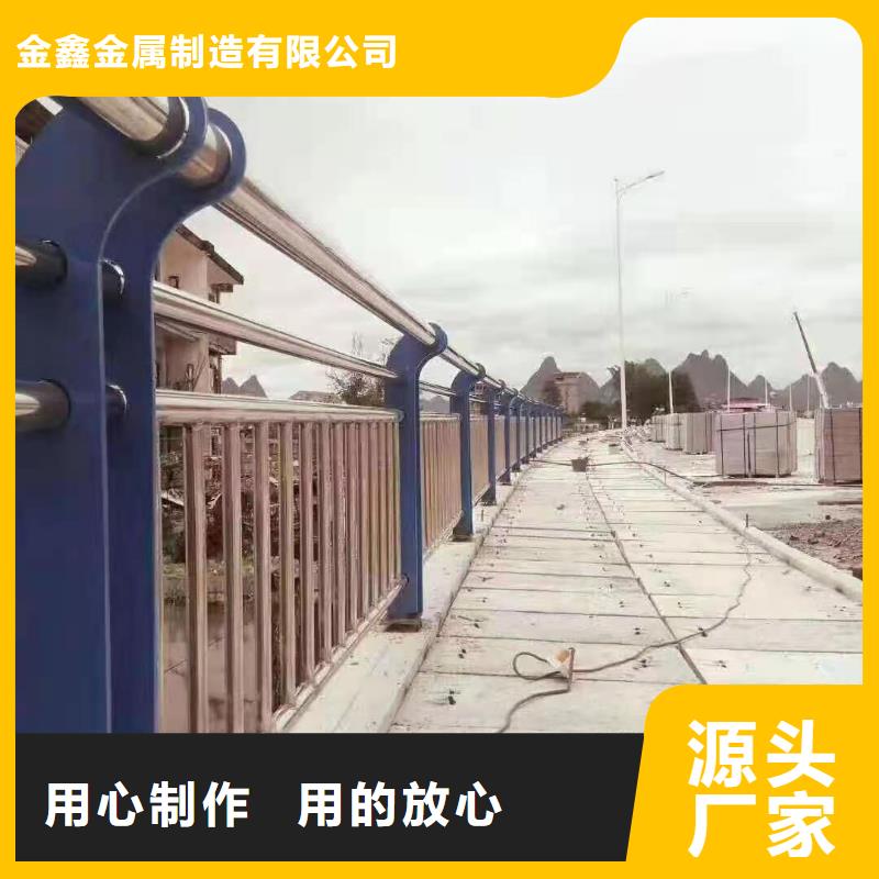 道路不锈钢复合管现场安装