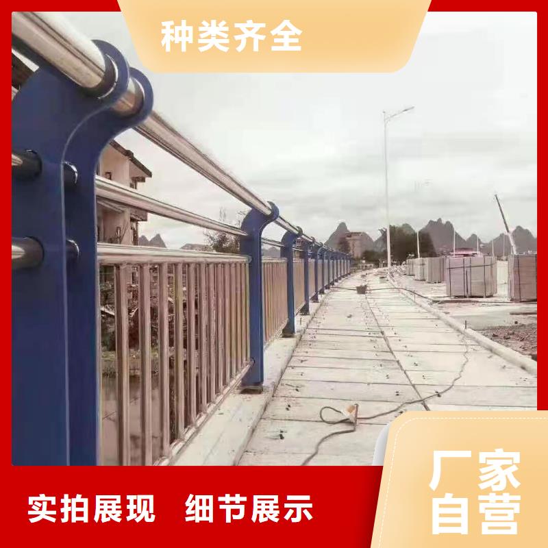 道路防撞隔离护栏现场安装