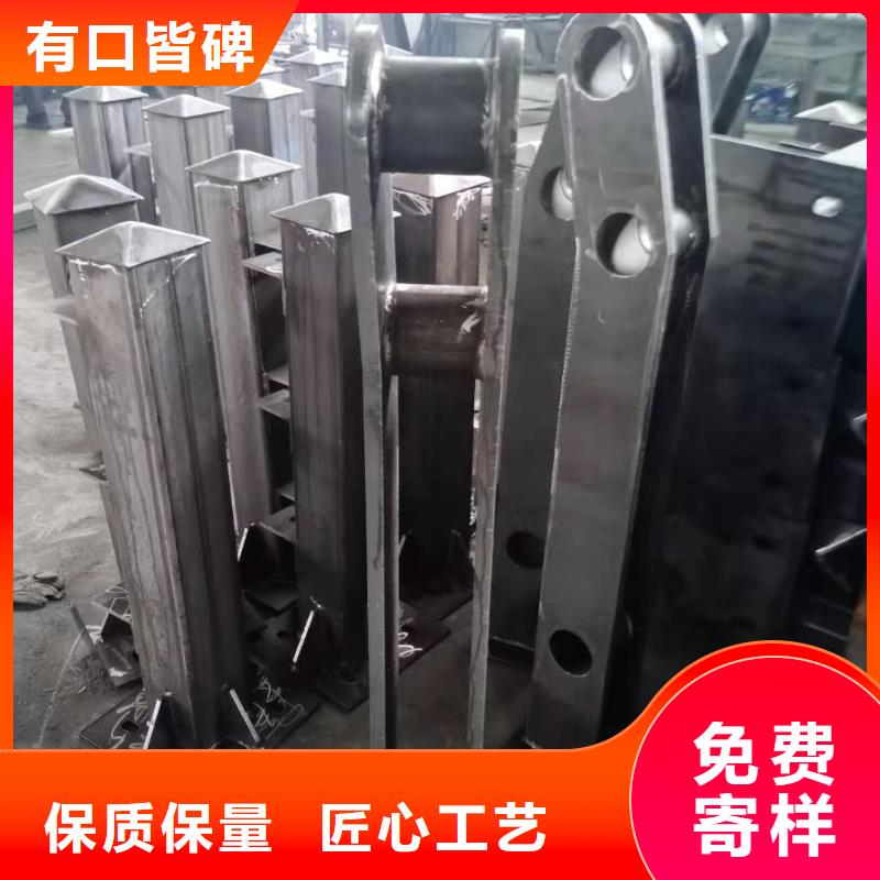 不锈钢复合管护栏厂山东金鑫金属制造有限公司专业安装团队