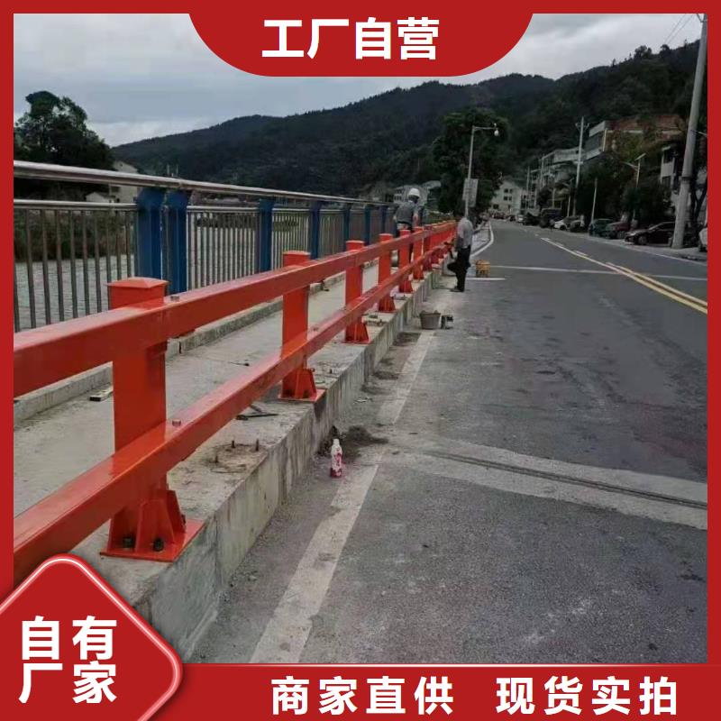 道路不锈钢复合管就是这么好看